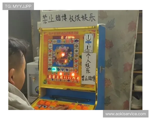 运用AG电子娱乐技巧，成就辉煌的游戏人生