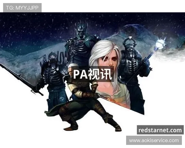 全面解析PA视讯公司提供的专业游戏直播解决方案满足不同客户需求的关键因素