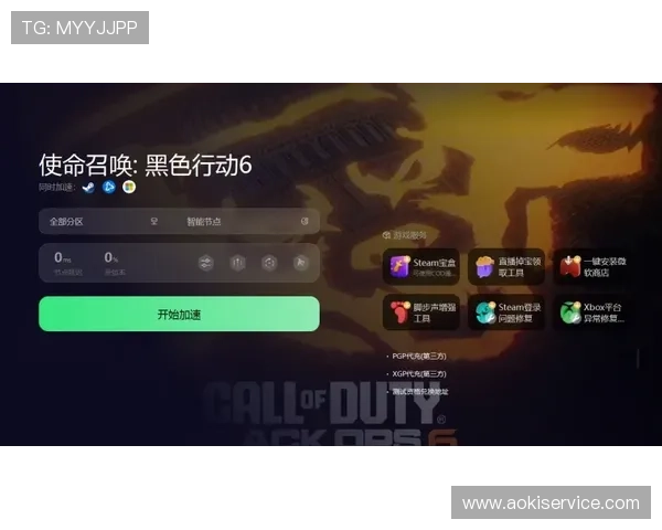 AG视讯手机版下载安装遇到问题怎么办？详细解决方案全攻略