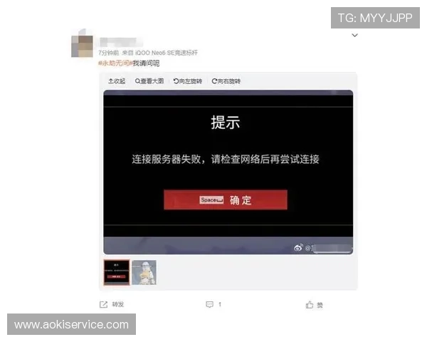 凯发直播真人游戏的技术支持和客服服务情况，确保玩家问题及时解决的详细介绍