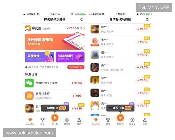 打造高品质真人版手机游戏的关键技术与制作流程详解让你一目了然