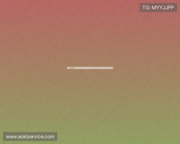 下载AG体育电脑版体验世界杯期间最全的赛事资讯与实时比分更新